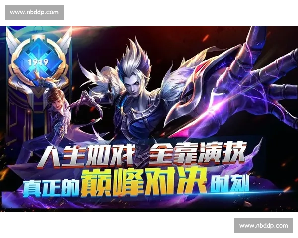 半决赛巅峰对决掀起热潮强强碰撞决定最终荣耀归属历史之夜