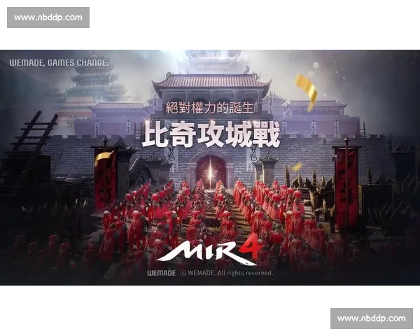 决胜回合开启终极对决命运交锋书写最后荣耀时刻的巅峰战场传奇诞生