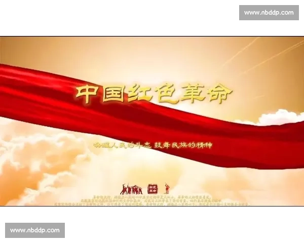 从风云激荡到尘埃落定的时代变局与人性回望历史书写与命运交错 从风云激荡到尘埃落定的时代变局与人性回望历史书写与命运交错