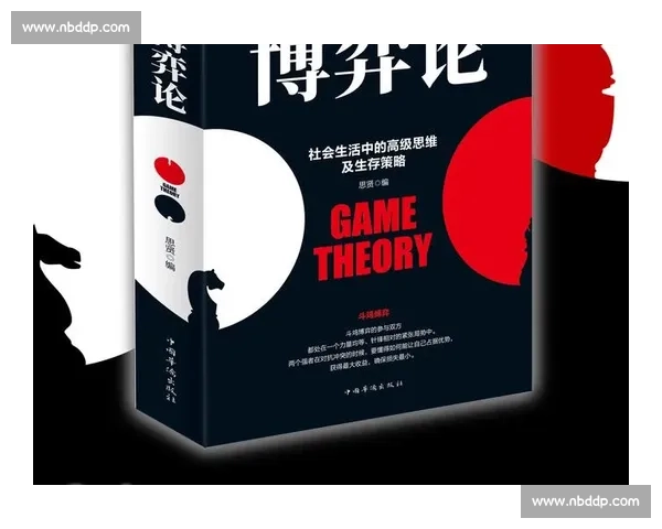 《绝杀时刻:揭示比赛中最紧张瞬间背后的心理博弈与战术决策》 《绝杀时刻:揭示比赛中最紧张瞬间背后的心理博弈与战术决策》