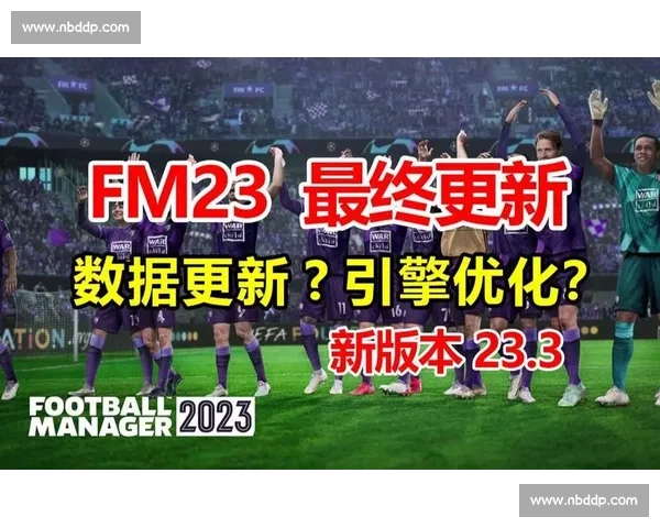 提升足球网站优化效果的全面策略与四大核心方法实战详解专业指南